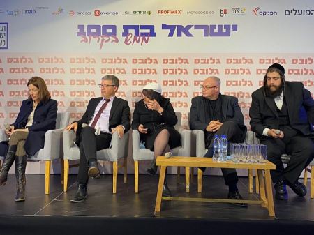 شعاع : يجب أن تُقام مجمّعات تجارية ضخمة في المجتمع العربي